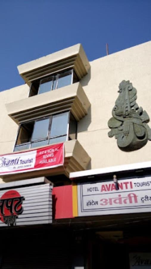 Hotel Avanti, Nashik Luaran gambar